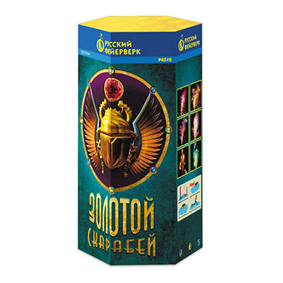 Золотой скарабей