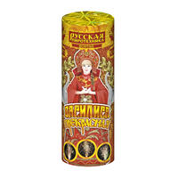 Василиса- прекрасная.