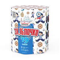 Эх, яблочко.