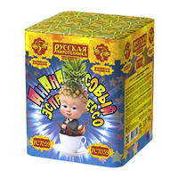 Ананасовый эспрессо.