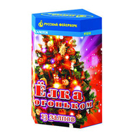 Ёлка с огоньком